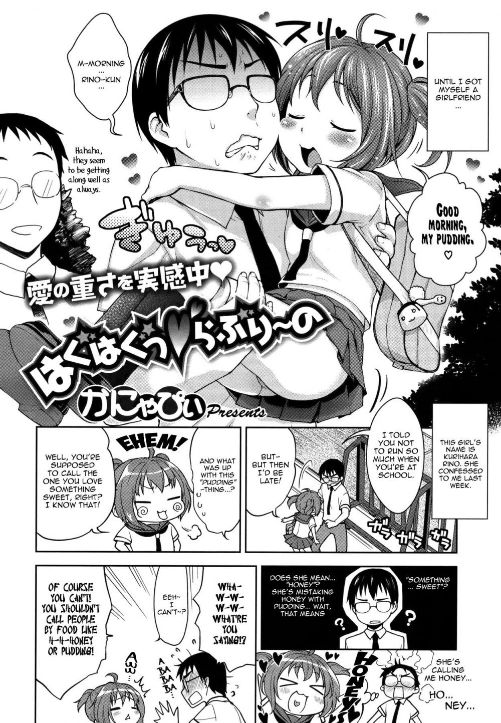 Hentai Manga Comic-Hug Hug - Lovely Rino-Read-2